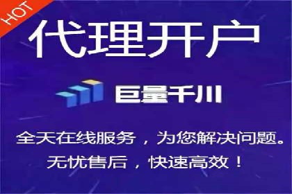 信息流广告投放公司案例深度解读