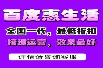 百度推广代运营公司案例：客户满意度高